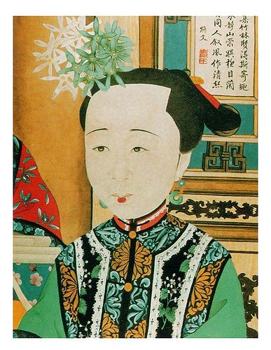 Gu Taiqing