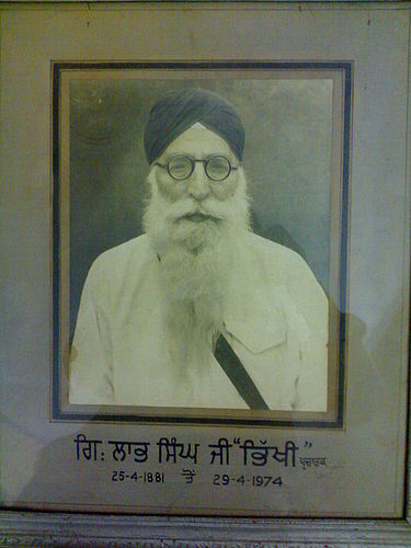 Gyani Labh Singh Ji Bhikhi