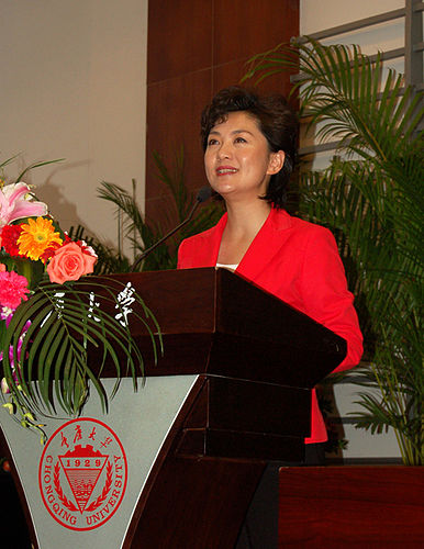 Hai Xia
