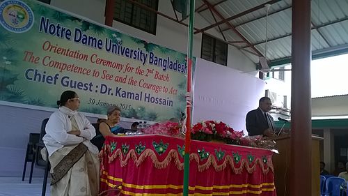 Hameeda Hossain