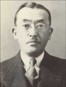 Ken Harada