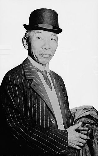Hayashi Gonsuke