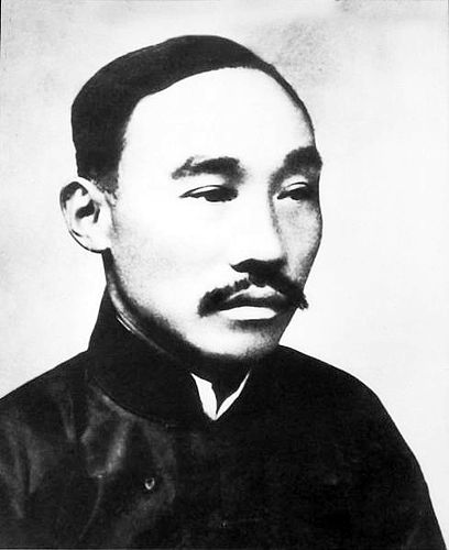 He Shuheng