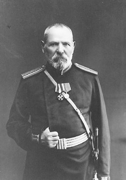 Herzl Yankl Tsam