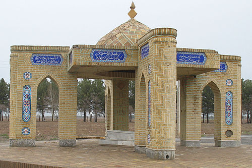 Heydar Yaghma