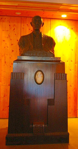 Hidesaburo Ueno