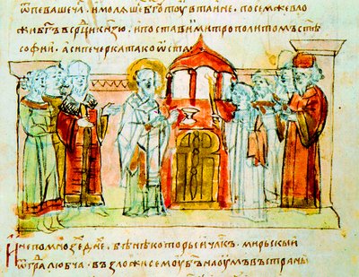 Hilarion Hilarion of Kiev