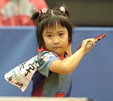 Miu Hirano