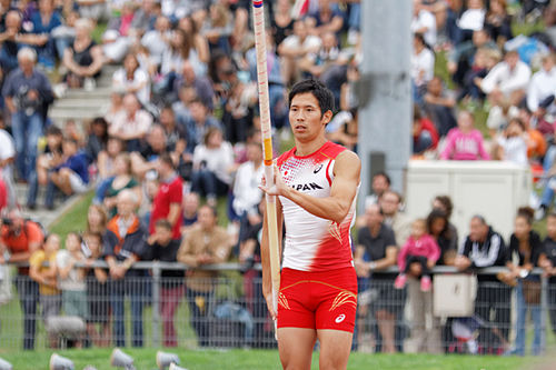 Hiroki Ogita