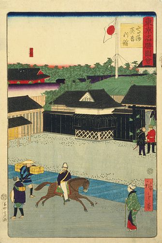 Hiroshige Hiroshige III