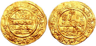 Hisham Hisham II