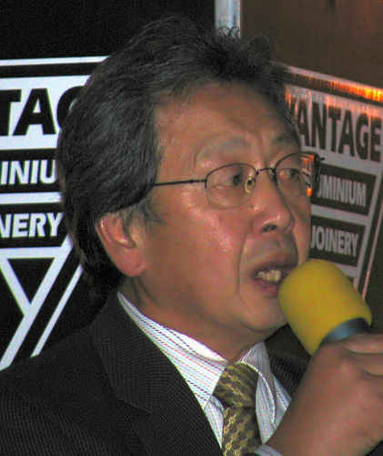 Peter Chinese