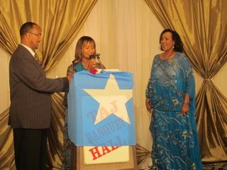Hodan Nalayeh