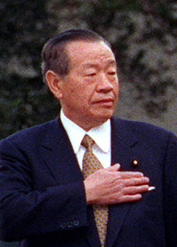 Hosei Norota