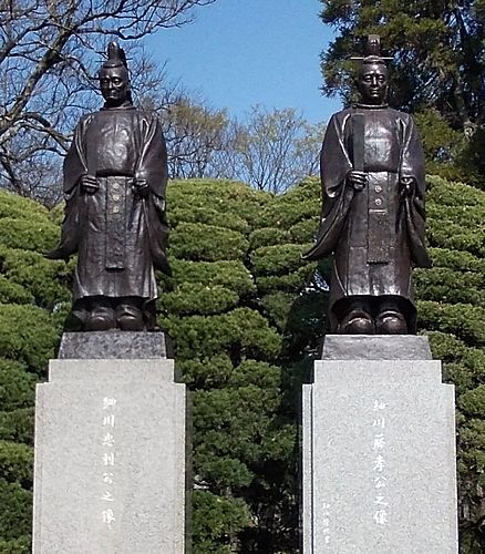 Hosokawa Fujitaka
