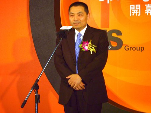 Hou You-yi