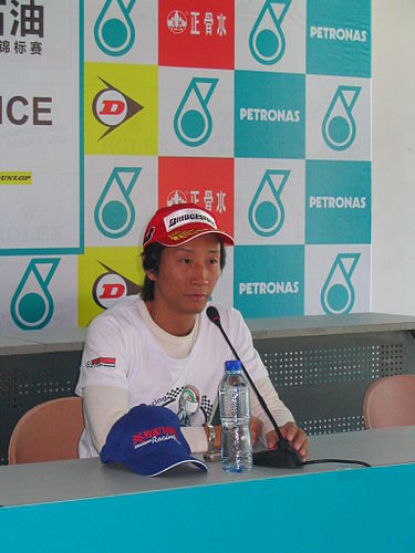 Huang Zhao