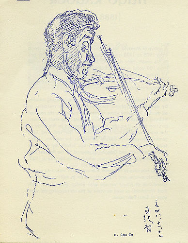 Hugo Kauder