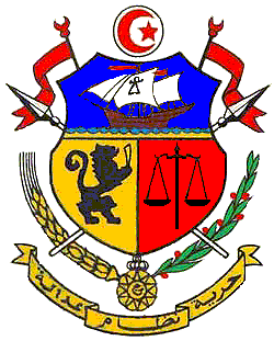 Husain Bey Gouta