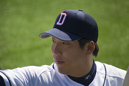Kim Hyun-soo