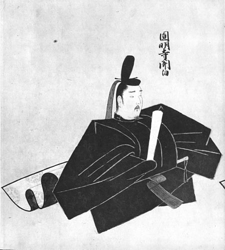 Ichijo Sanetsune