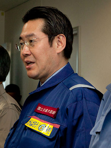 Koichiro Ichimura
