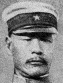 Ichinohe Hyoe