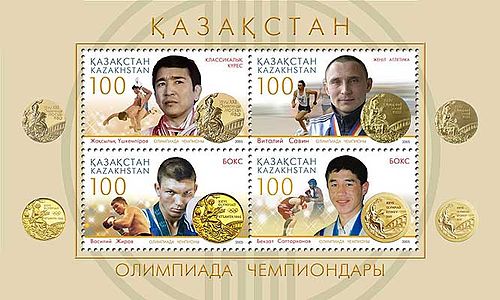Bekzat Sattarkhanov