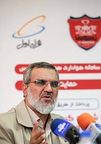 Mohammad Rouyanian