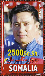 Chen Fu-hai