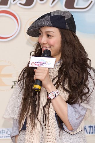 Christine Fan