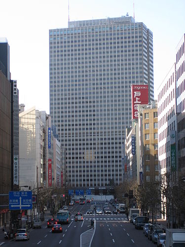 Kiyoshi Muto