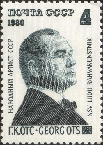 Georg Ots