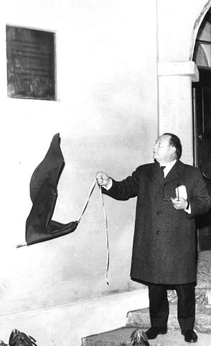 Teuvo AURA
