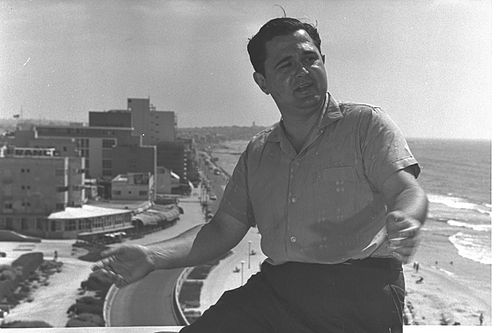Eugene George Istomin