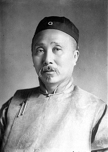 Father: Wu Tingfang