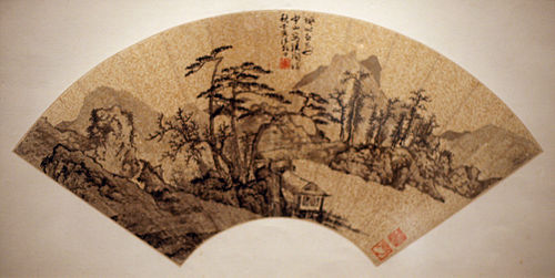 Xie Shichen