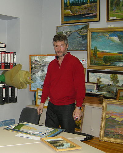 Yevgeni Roizman