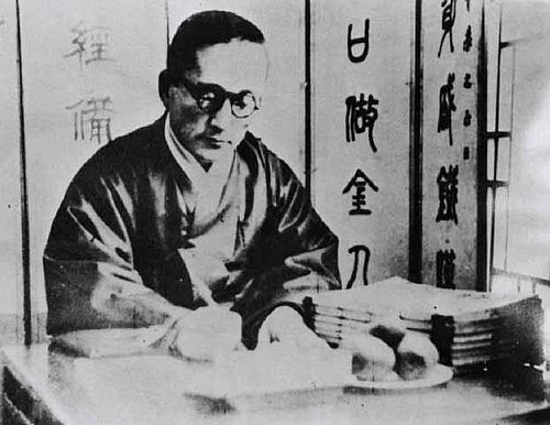 Yi Kwang-su
