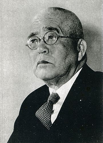 Yonezo Maeda