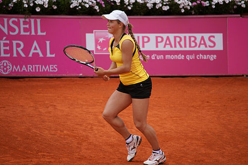 Yulia Putintseva