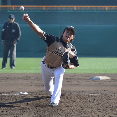 Yutaka Otsuka