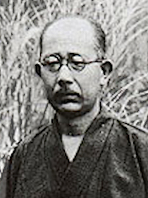 Yuzo Yamamoto