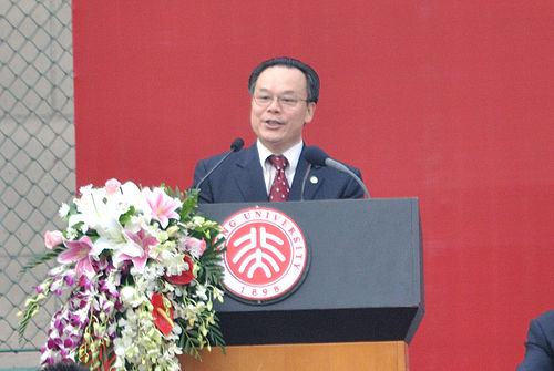 Zhou Qifeng