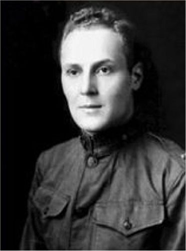 Verne Mason