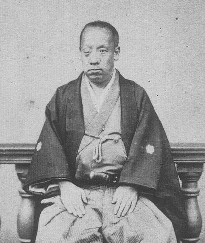 Father: Tokugawa Yoshiyori