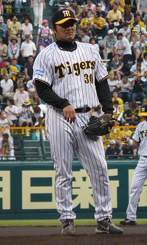 Tomoyuki Kubota