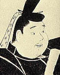 Taira no Munemori