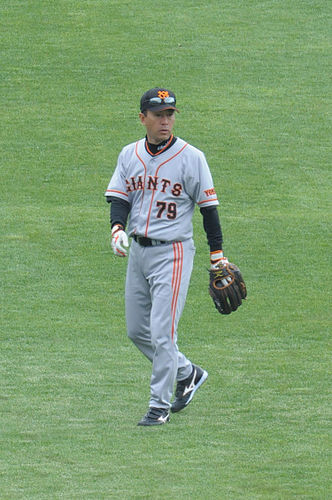 Takayuki Onishi