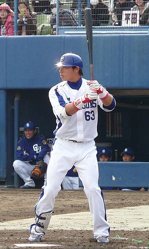 Takehiro Donoue